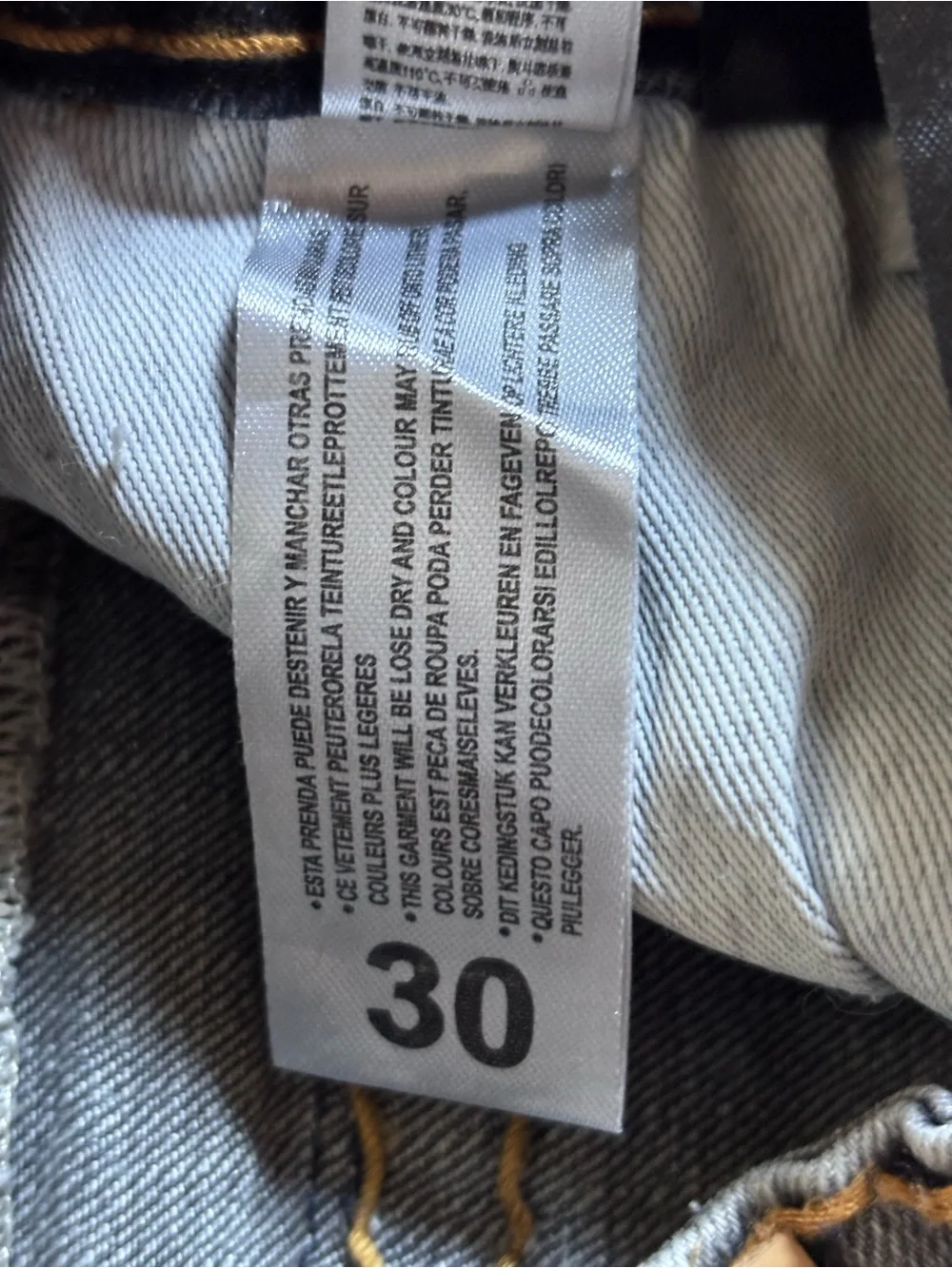 NWT True Religion Ricky Relaxed Straight Jeans
